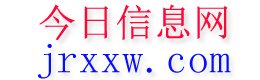 大箐山今日信息网